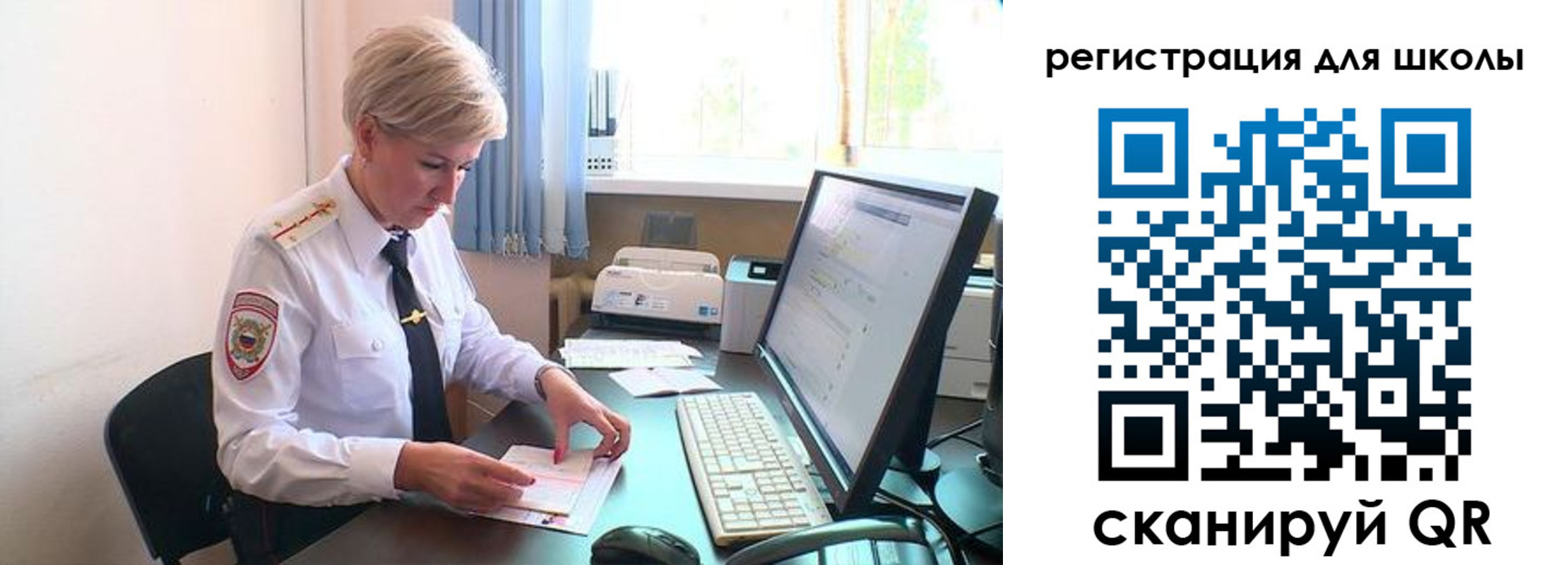 временная регистрация адрес в Серпухове